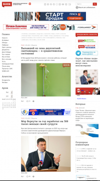 Итальянские кровати модерн « БНК Итальянские кровати модерн « БНК